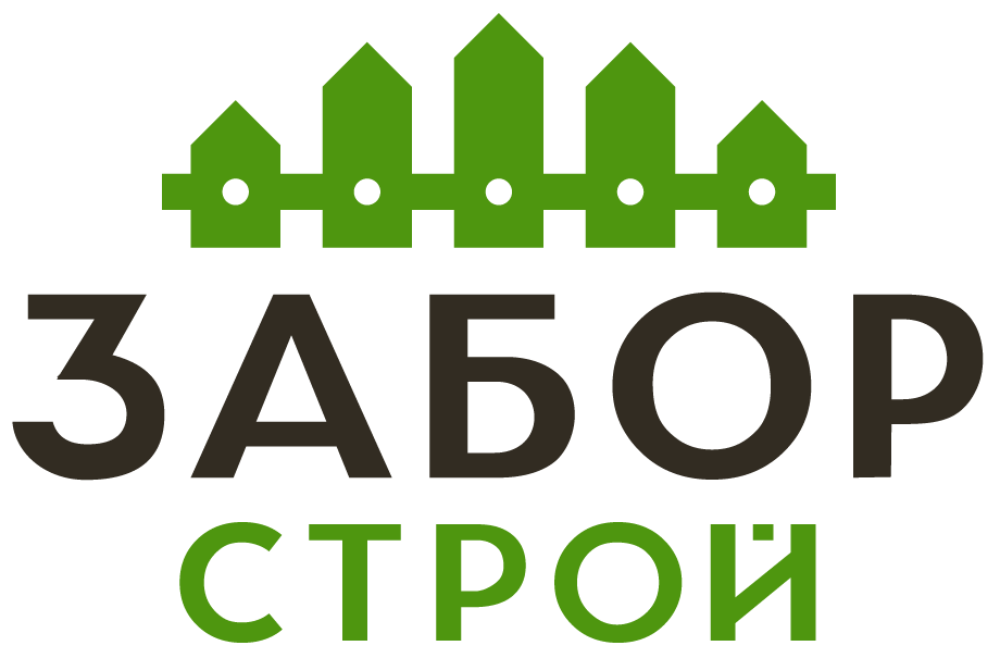 Заборы в Талдоме
